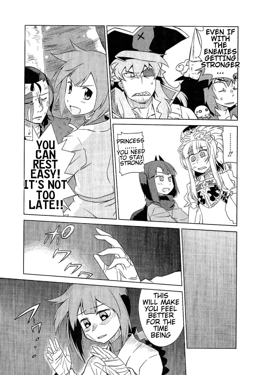 Etrian Odyssey III: The Deep Sea War Princess Chapter 9 - Page 7