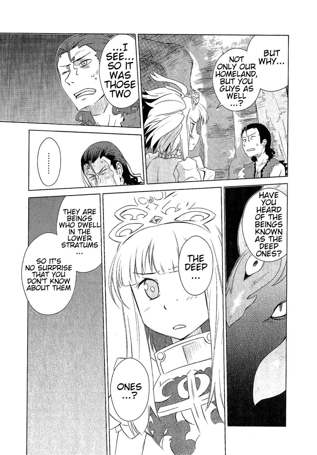 Etrian Odyssey III: The Deep Sea War Princess Chapter 9 - Page 9