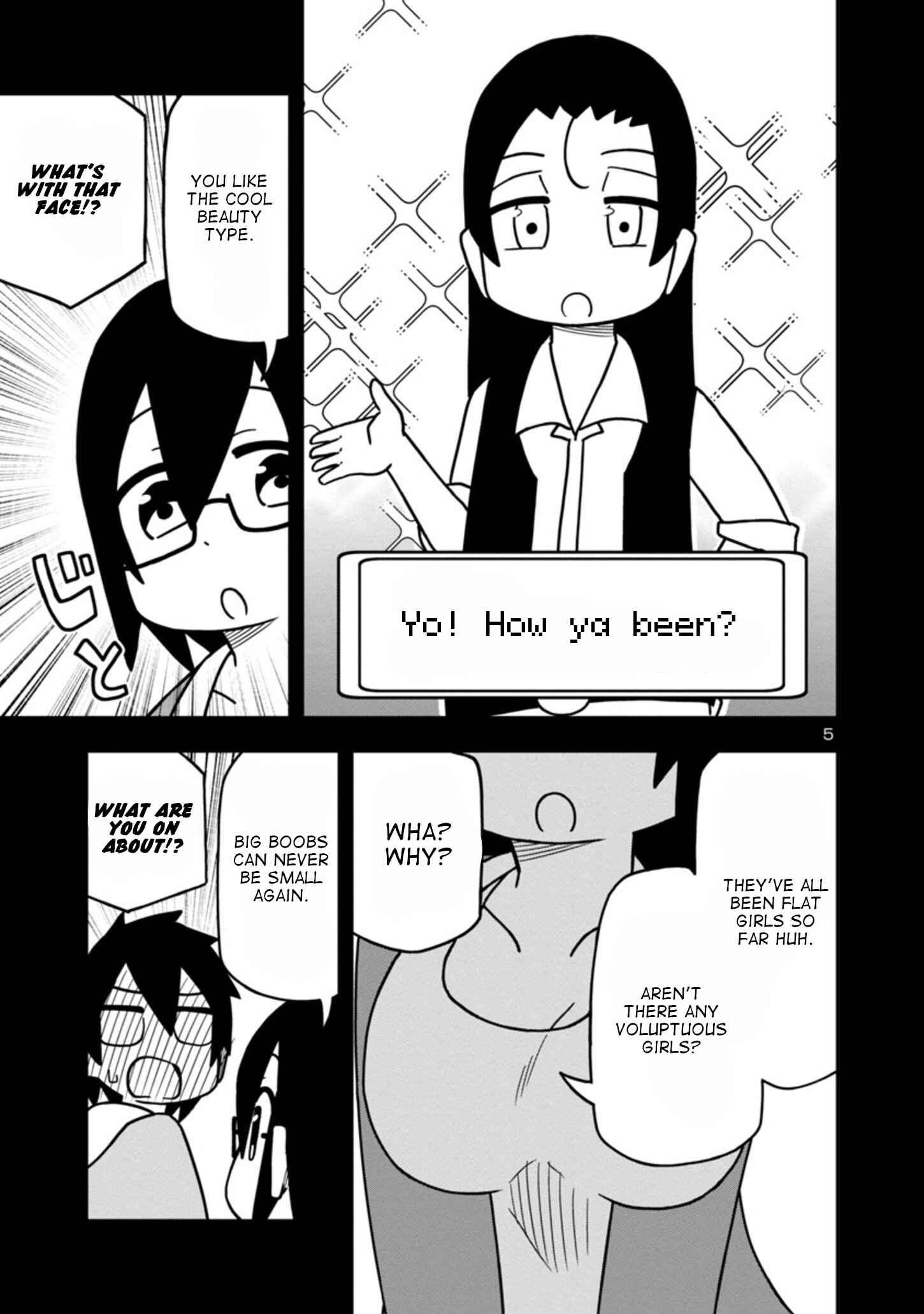 Kawaii Kouhai ni Iwasaretai Chapter 51 - Page 5