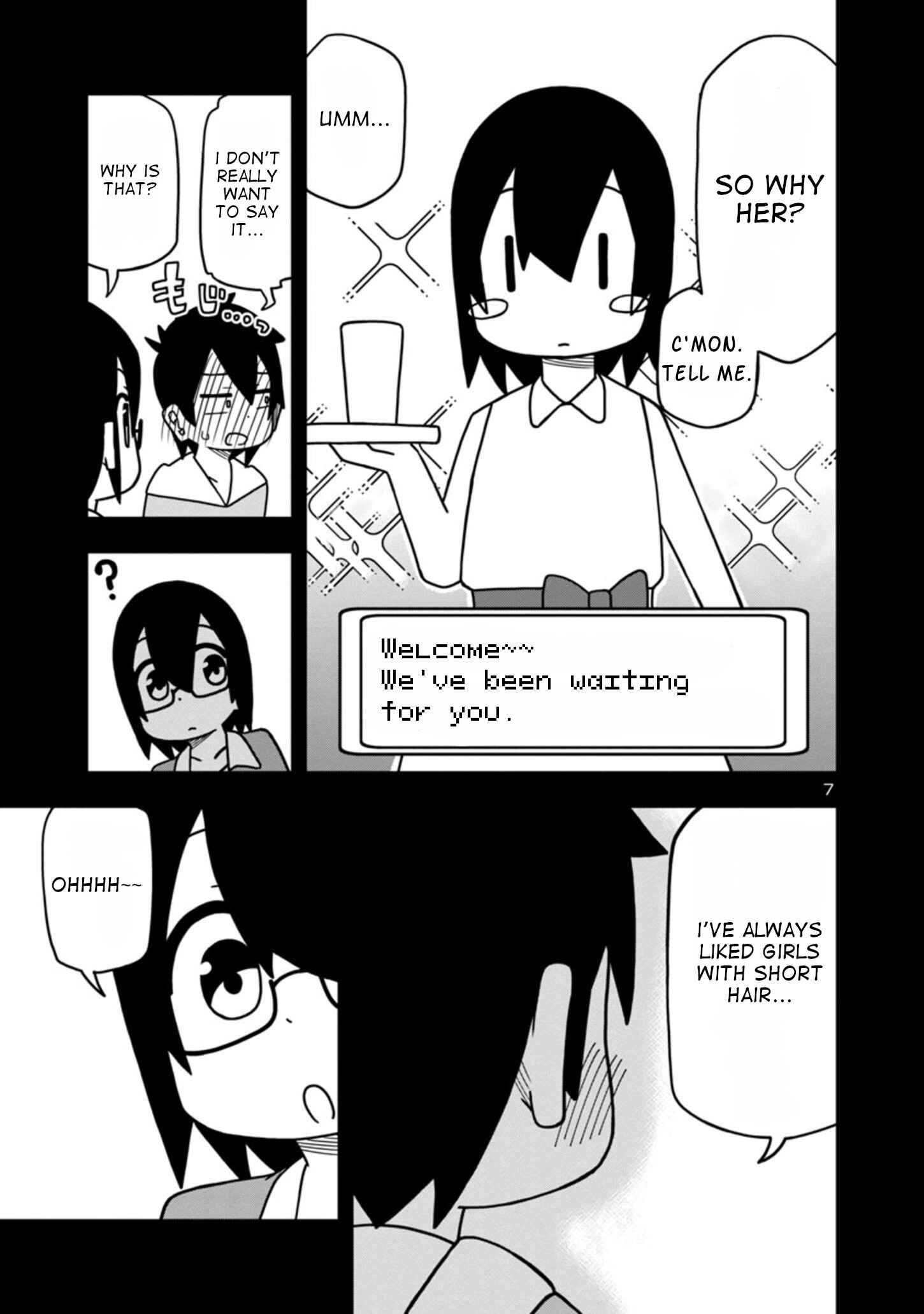 Kawaii Kouhai ni Iwasaretai Chapter 51 - Page 7