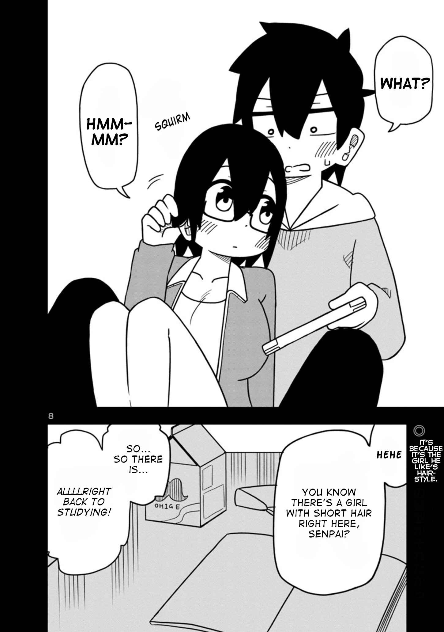 Kawaii Kouhai ni Iwasaretai Chapter 51 - Page 8