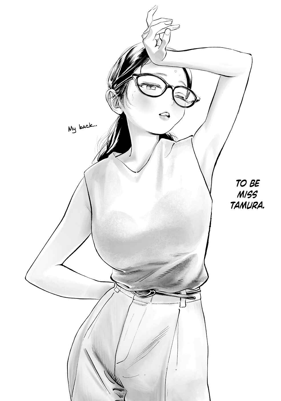 Akebi-chan no Sailor Fuku Chapter 48 - Page 15
