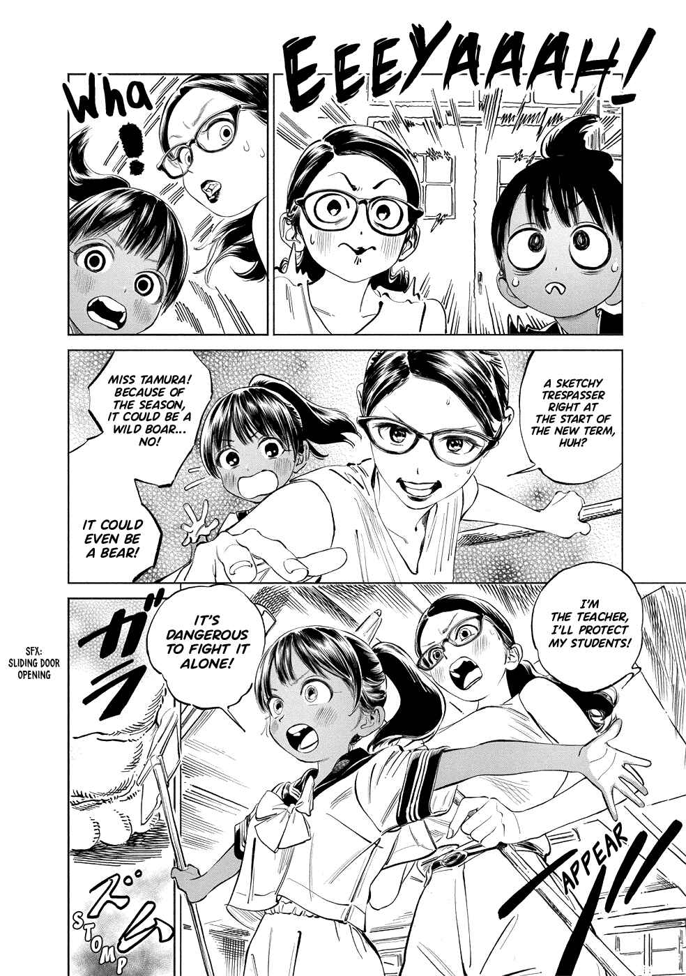 Akebi-chan no Sailor Fuku Chapter 48 - Page 17