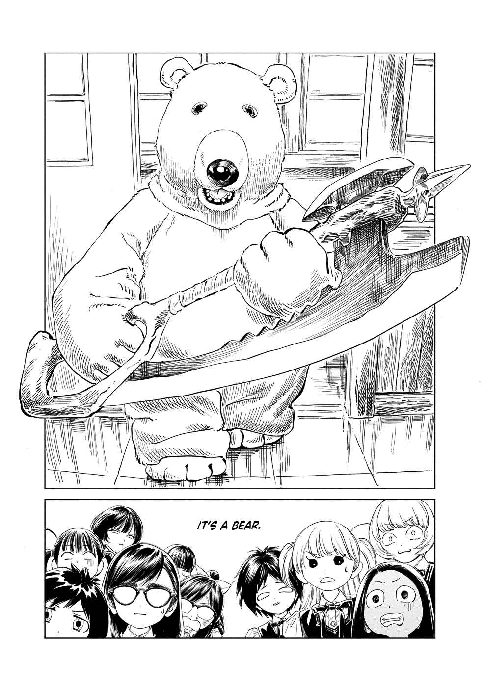 Akebi-chan no Sailor Fuku Chapter 48 - Page 18