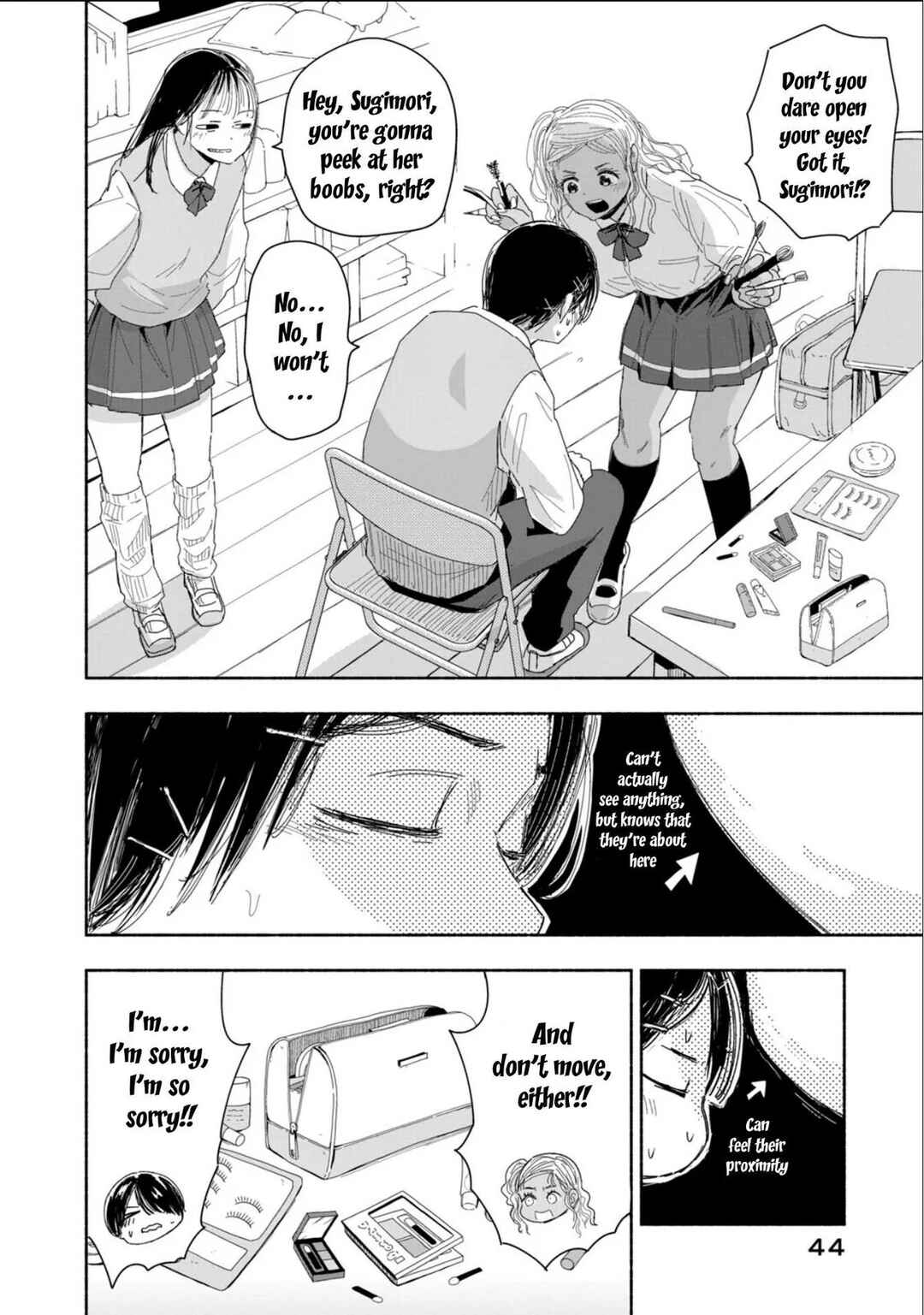 Zutto Seishun Poi desu yo Chapter 3 - Page 10