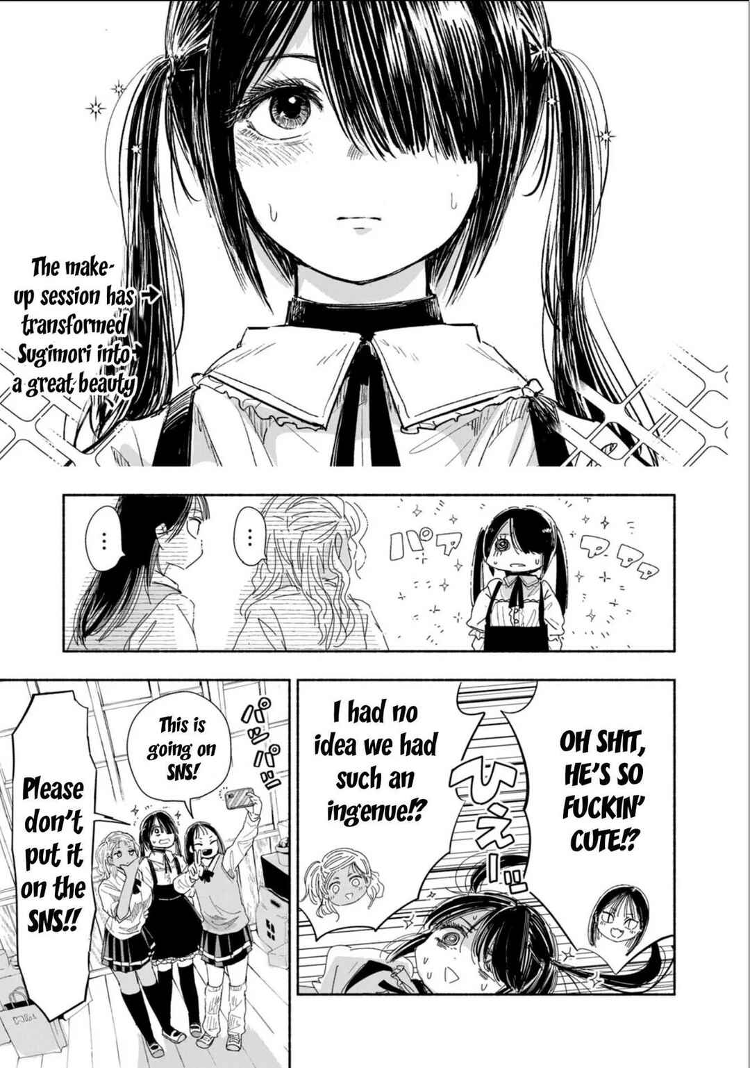 Zutto Seishun Poi desu yo Chapter 3 - Page 11