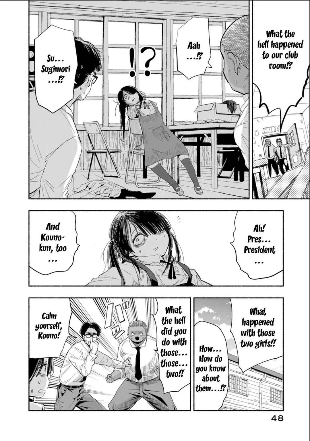 Zutto Seishun Poi desu yo Chapter 3 - Page 14