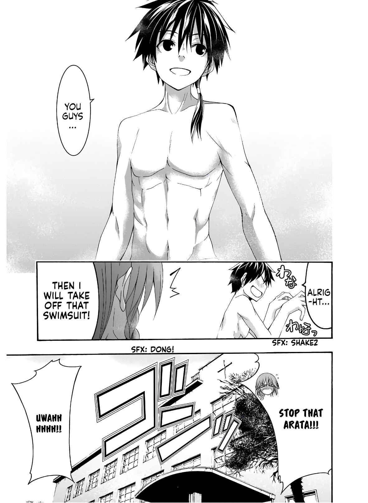 Trinity Seven - 7-Nin no Masho Tsukai Chapter 101 - Page 24