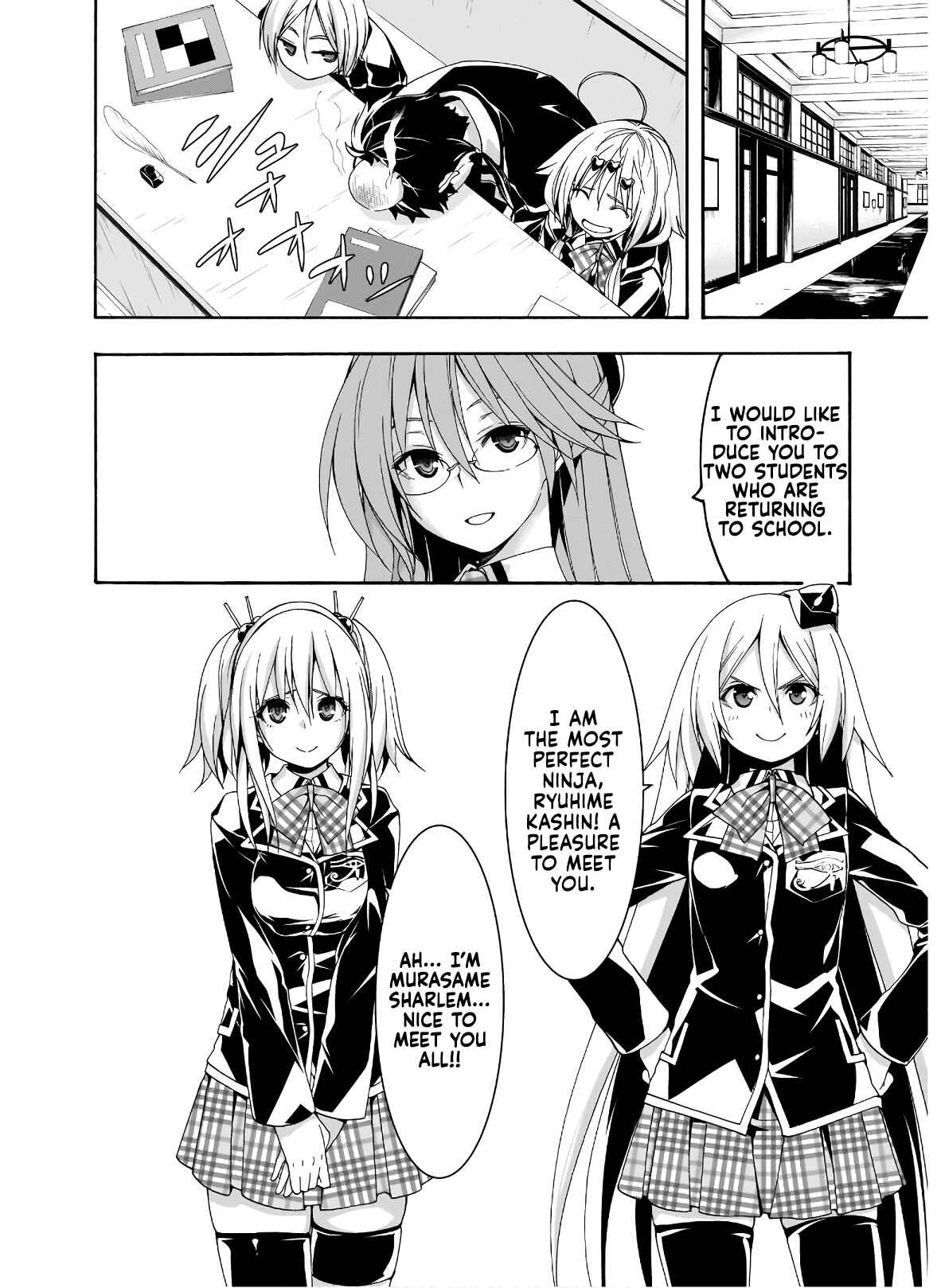 Trinity Seven - 7-Nin no Masho Tsukai Chapter 101 - Page 25