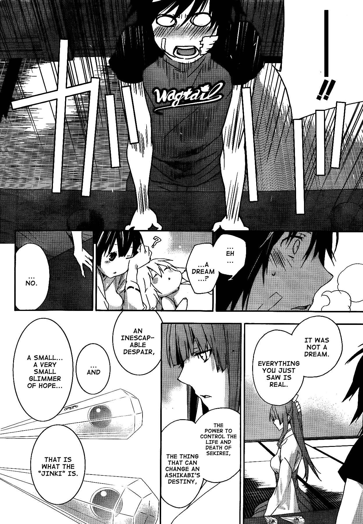 Sekirei Chapter 115 - Page 4