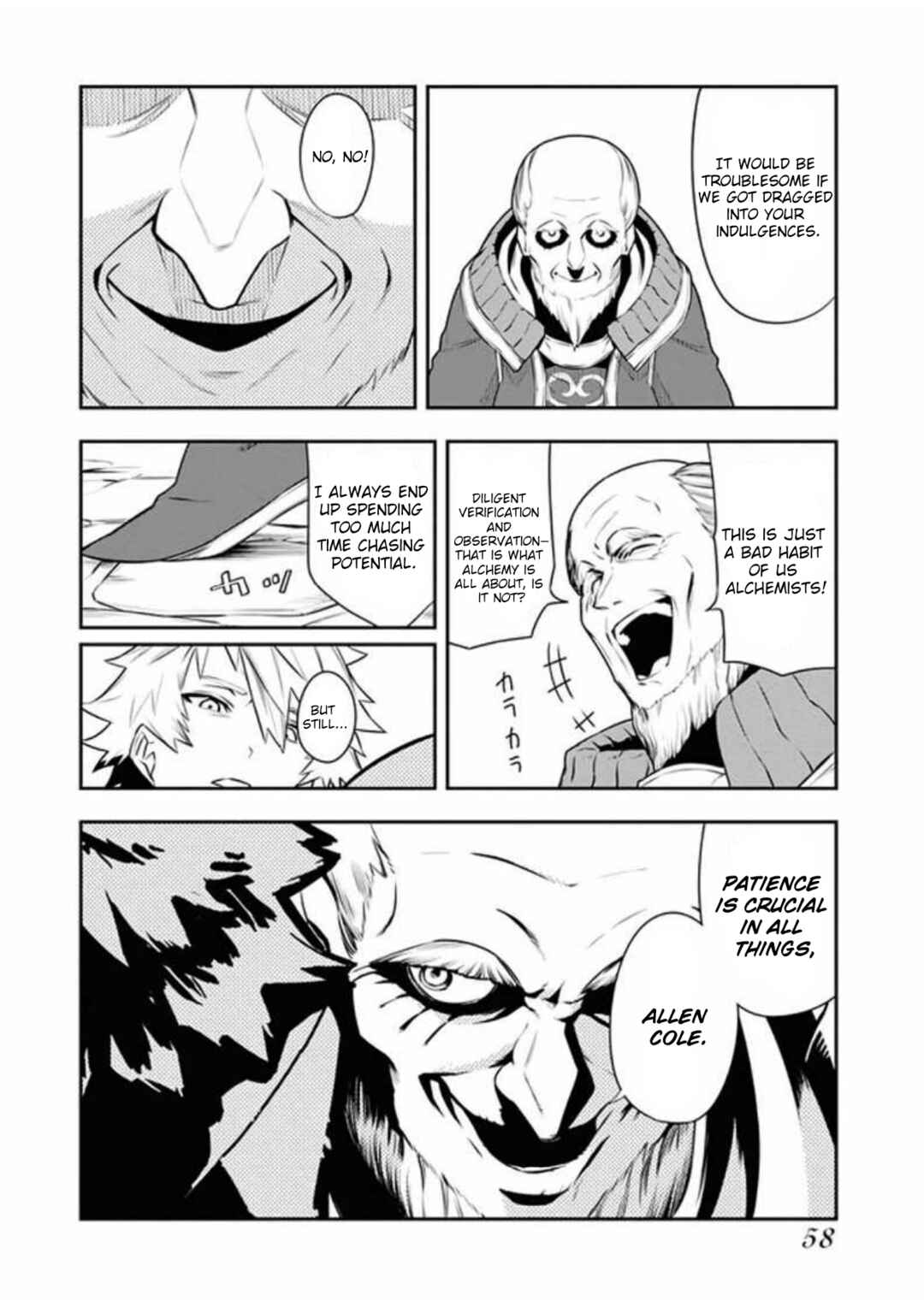 Tsuihou Sareta Renkinjutsushi-san, Saikyou no Dungeon o Tsukurimasen ka? Chapter 10 - Page 7