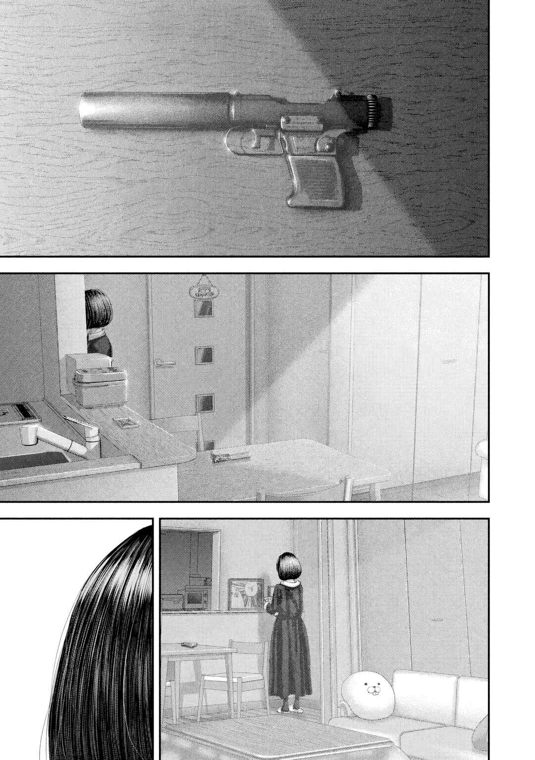 Nezumi no Hatsukoi Chapter 104 - Page 24