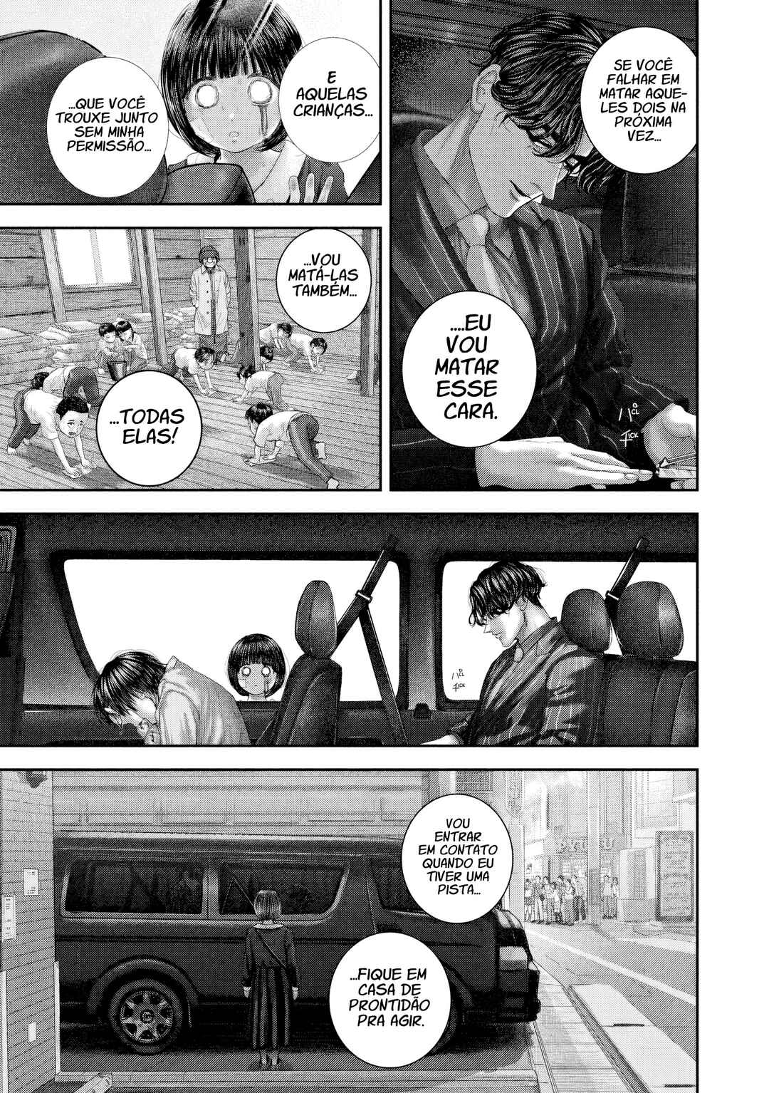 Nezumi no Hatsukoi Chapter 104 - Page 8