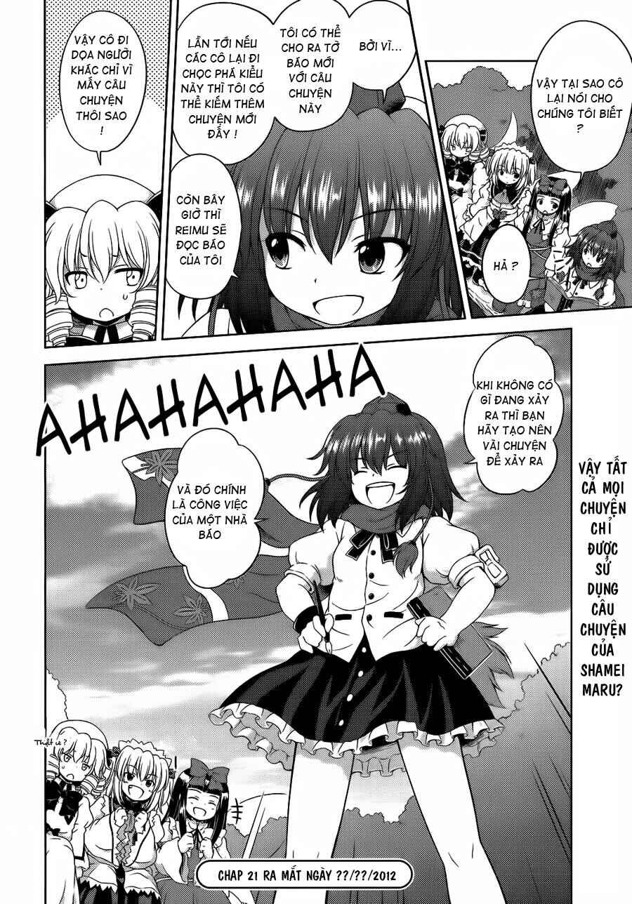 Touhou Sangetsusei ~ Strange and Bright Nature Deity. Chapter 20 - Page 14