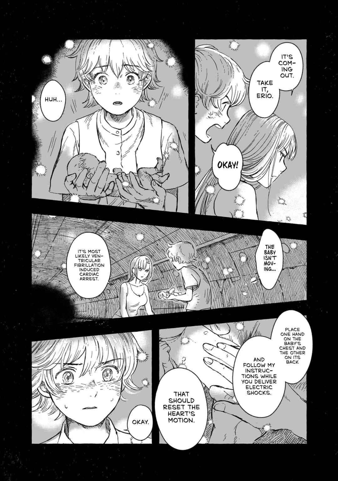 Erio to Denki Ningyou Chapter 8 - Page 17