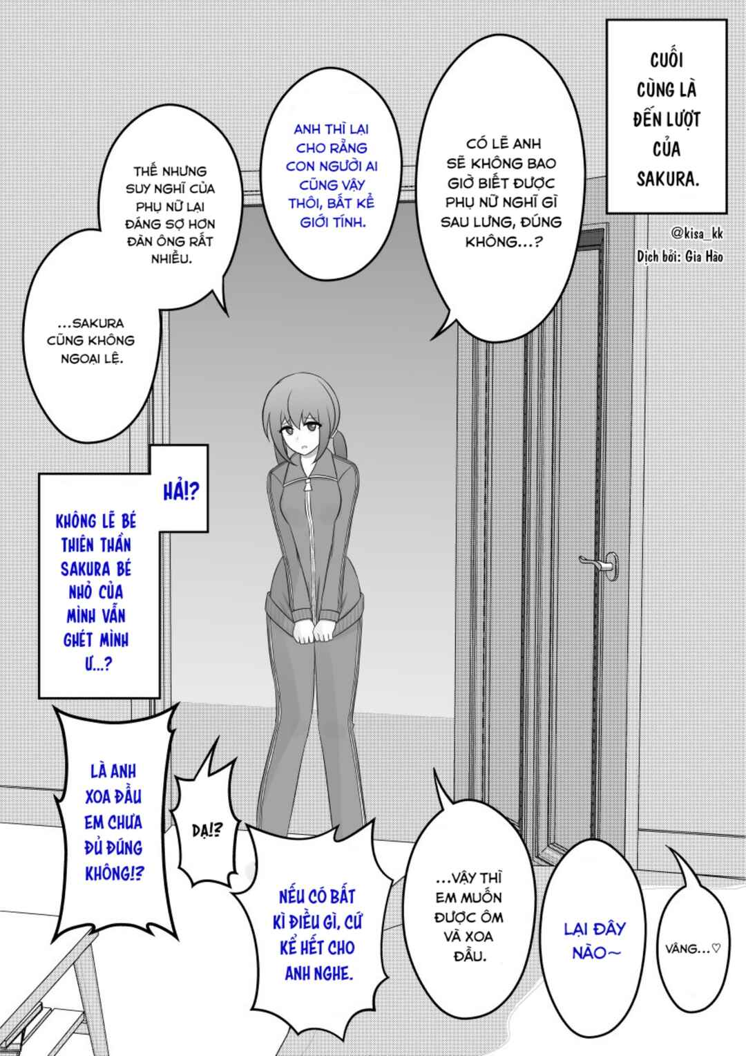 Danjo-hi 1:39 no Heikou Sekai wa Omoi no Hoka Futsuu Chapter 35 - Page 1