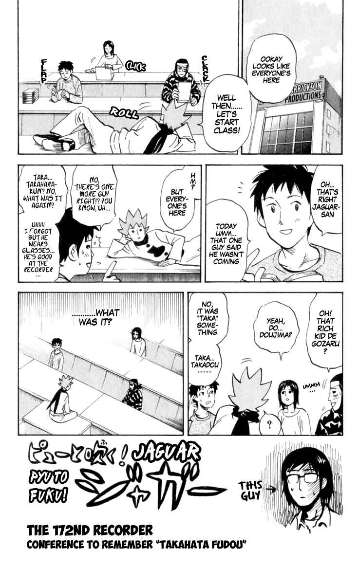 Pyu to Fuku! Jaguar Chapter 172 - Page 1