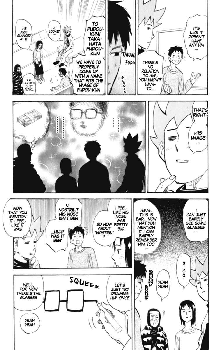 Pyu to Fuku! Jaguar Chapter 172 - Page 3