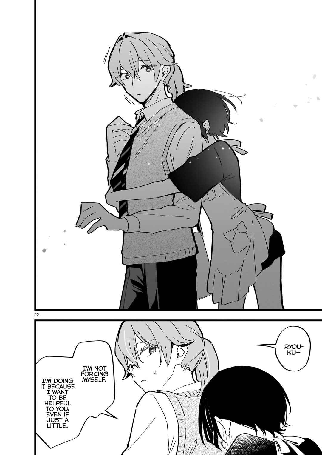 Zenbu Zenbu Kimi no Sei Chapter 3 - Page 22