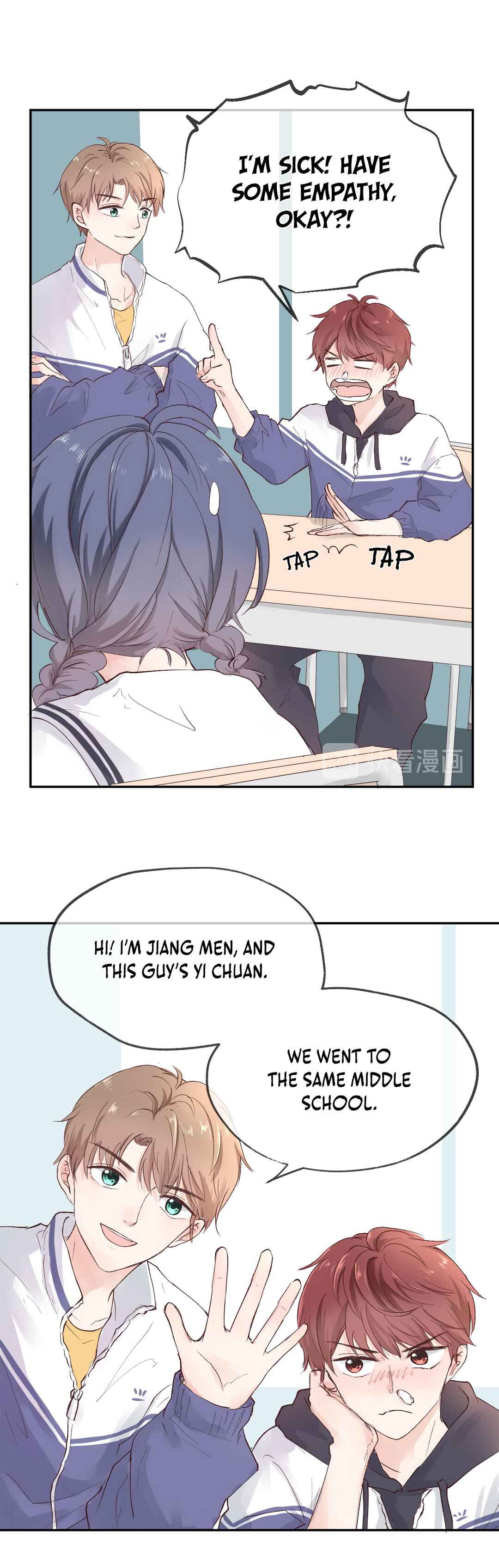 Zhǐ Yù Chapter ? - Page 19