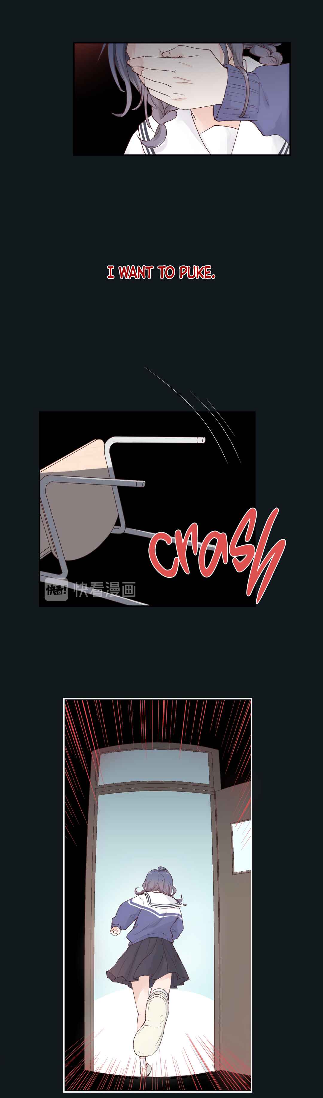 Zhǐ Yù Chapter ? - Page 39