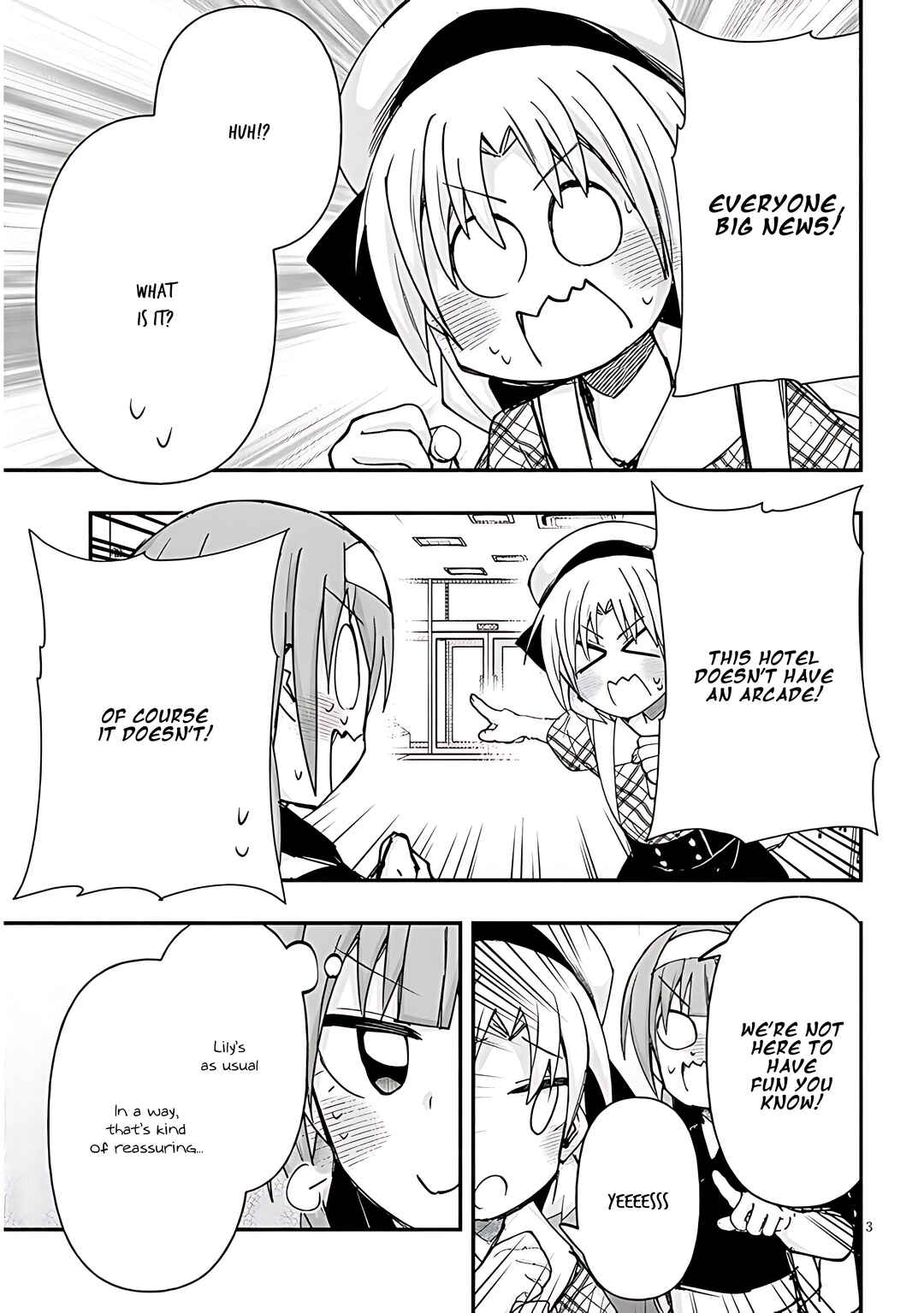 GaCen Shoujo to Ibunka Kouryuu Chapter 120 - Page 4