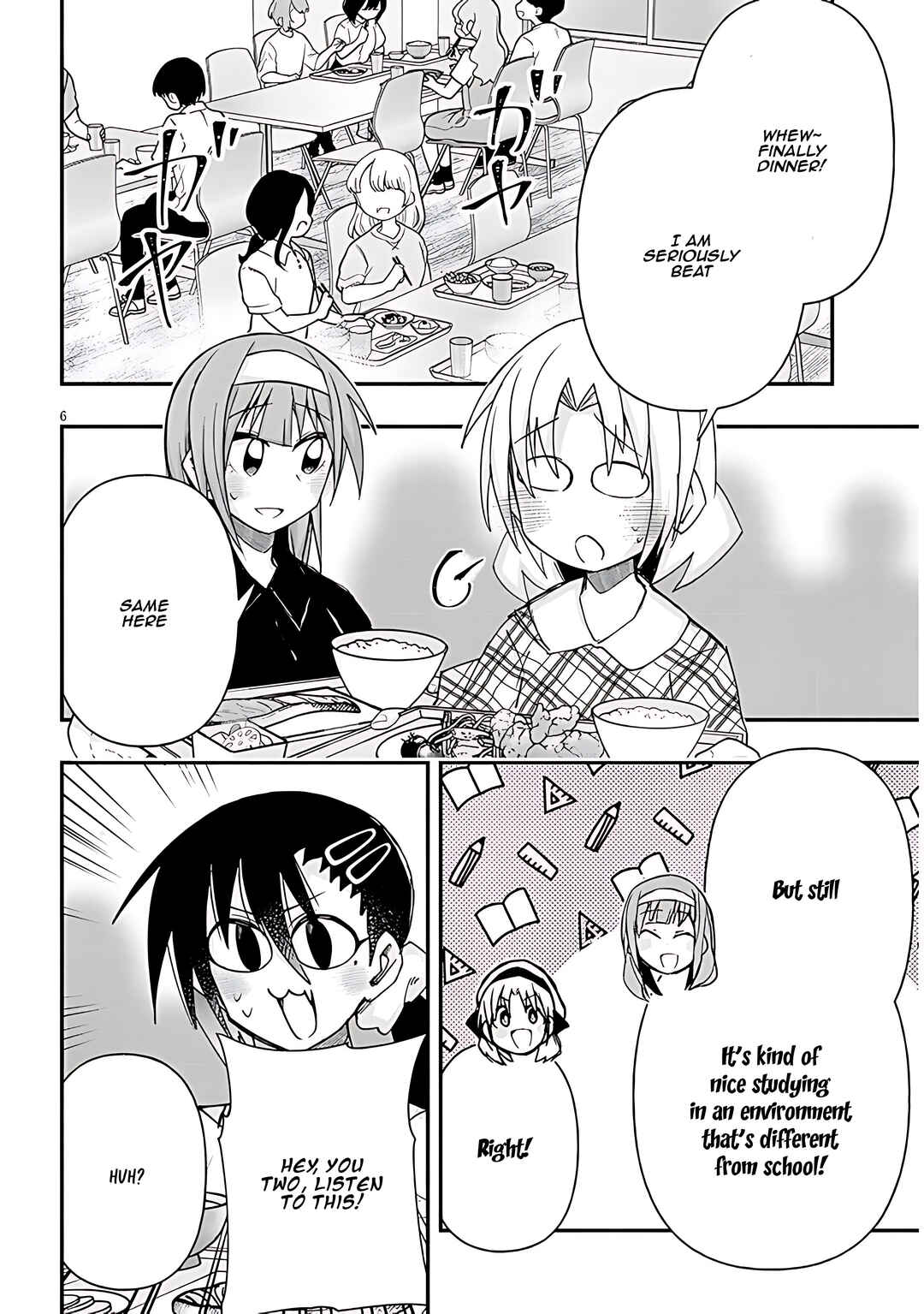 GaCen Shoujo to Ibunka Kouryuu Chapter 120 - Page 7