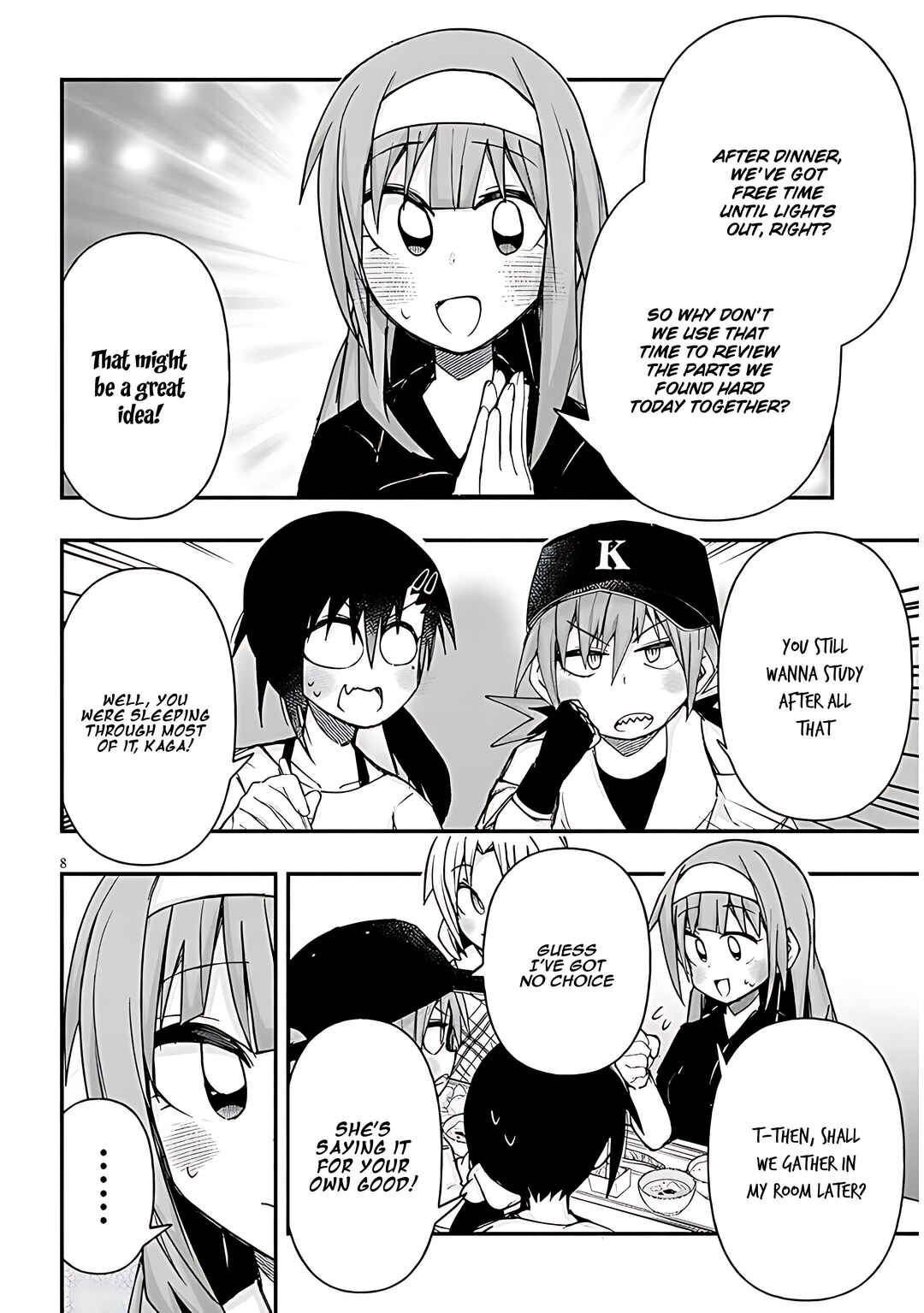 GaCen Shoujo to Ibunka Kouryuu Chapter 120 - Page 9