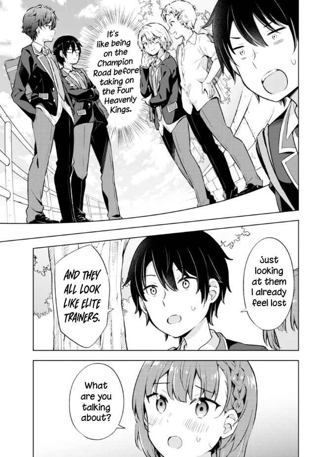 Yumemiru Danshi wa Genjitsushugisha Chapter 8.2 - Page 16