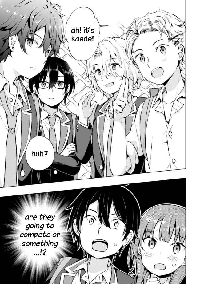 Yumemiru Danshi wa Genjitsushugisha Chapter 8.2 - Page 18