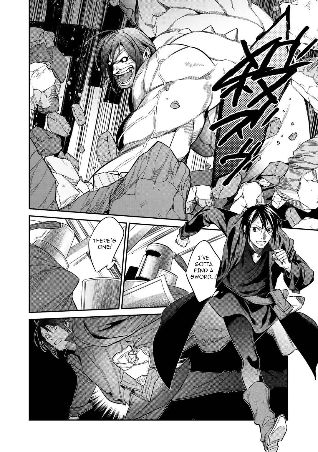 Kekkaishi e no Tensei Chapter 26.1 - Page 10