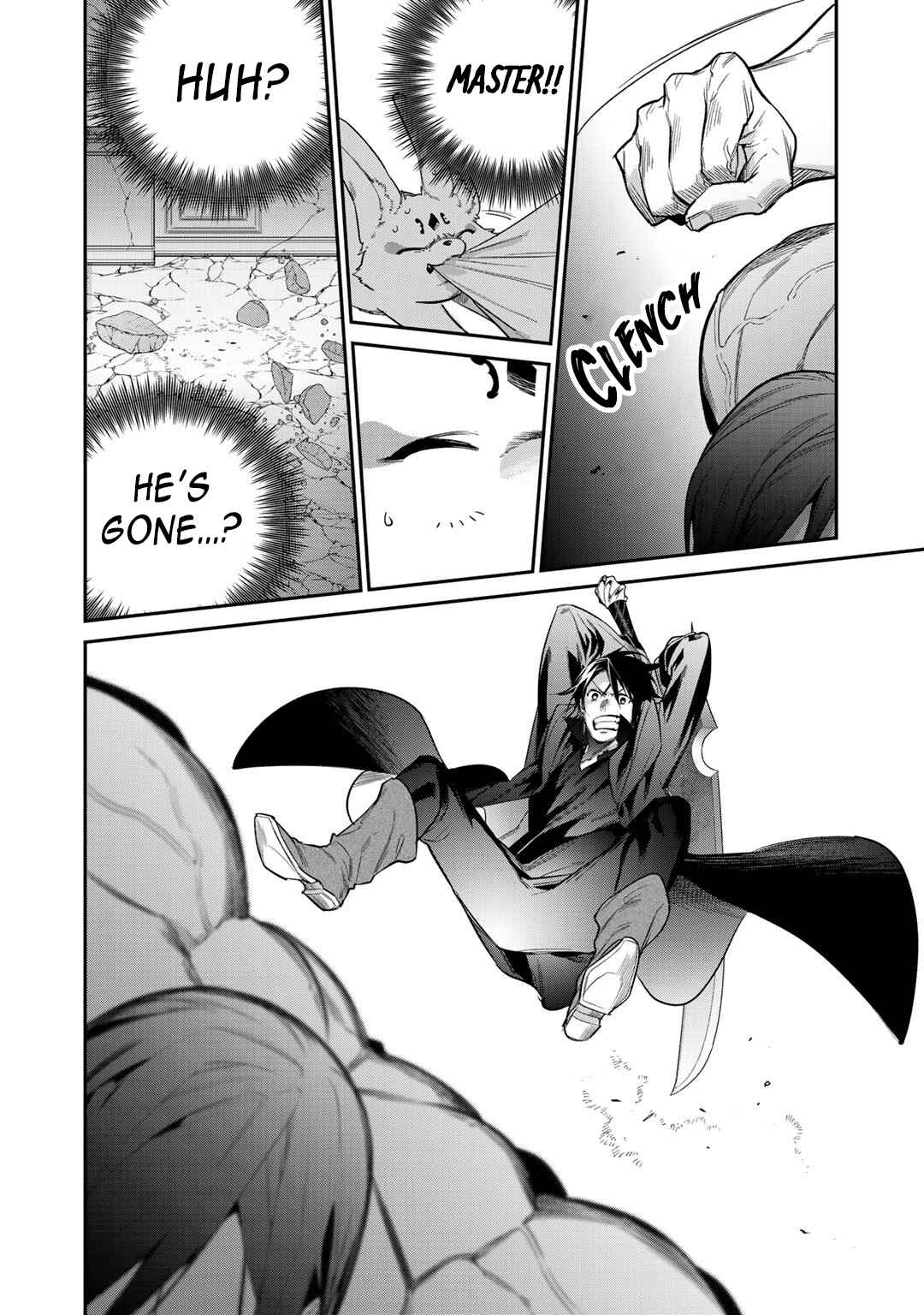 Kekkaishi e no Tensei Chapter 26.1 - Page 16