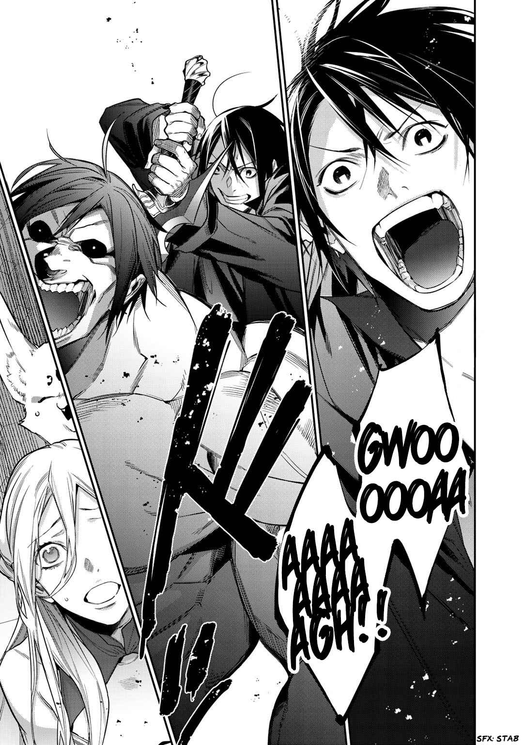 Kekkaishi e no Tensei Chapter 26.1 - Page 17
