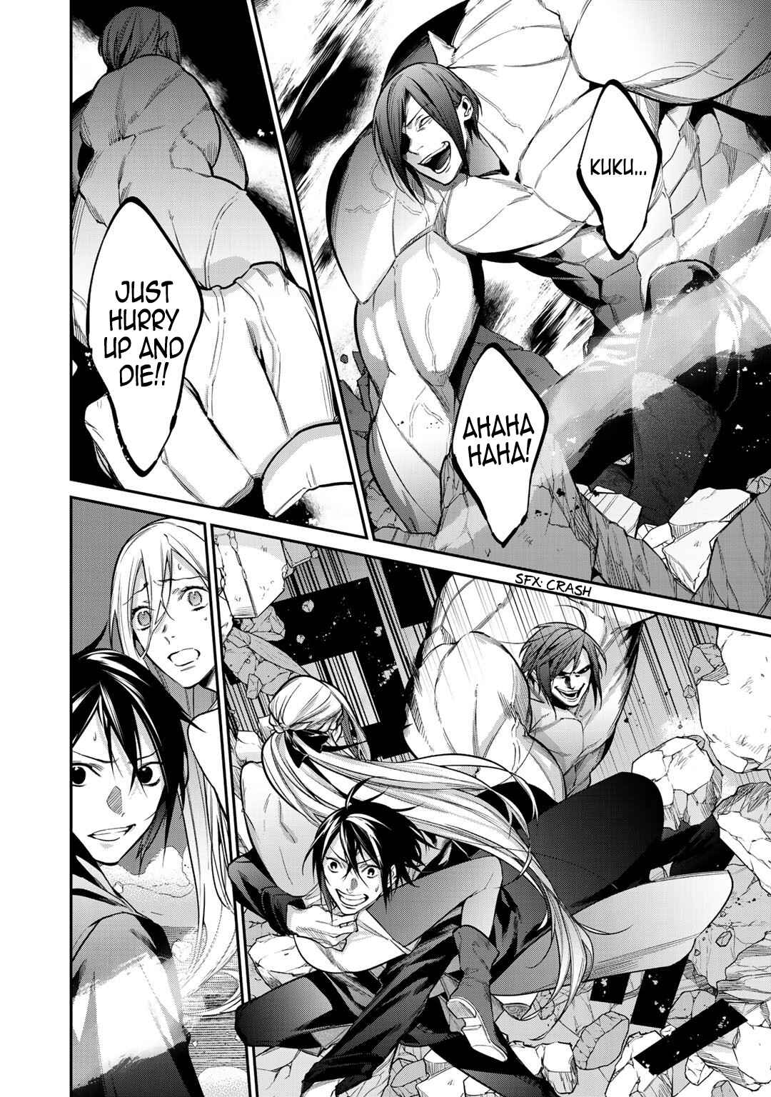 Kekkaishi e no Tensei Chapter 26.1 - Page 2