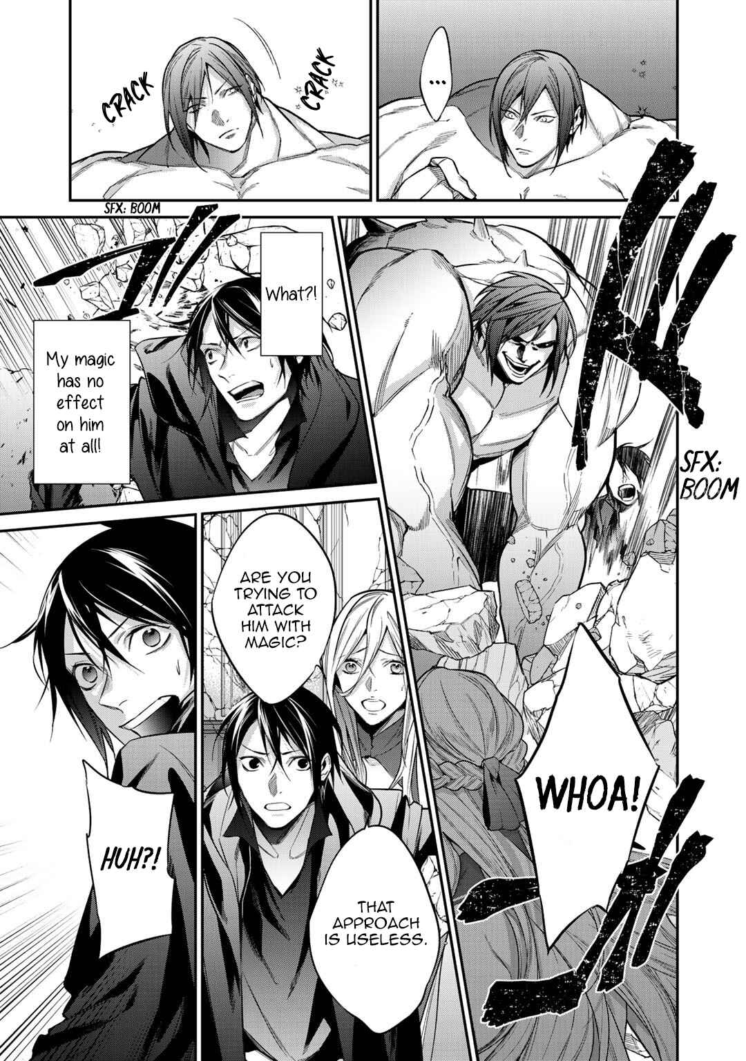 Kekkaishi e no Tensei Chapter 26.1 - Page 7