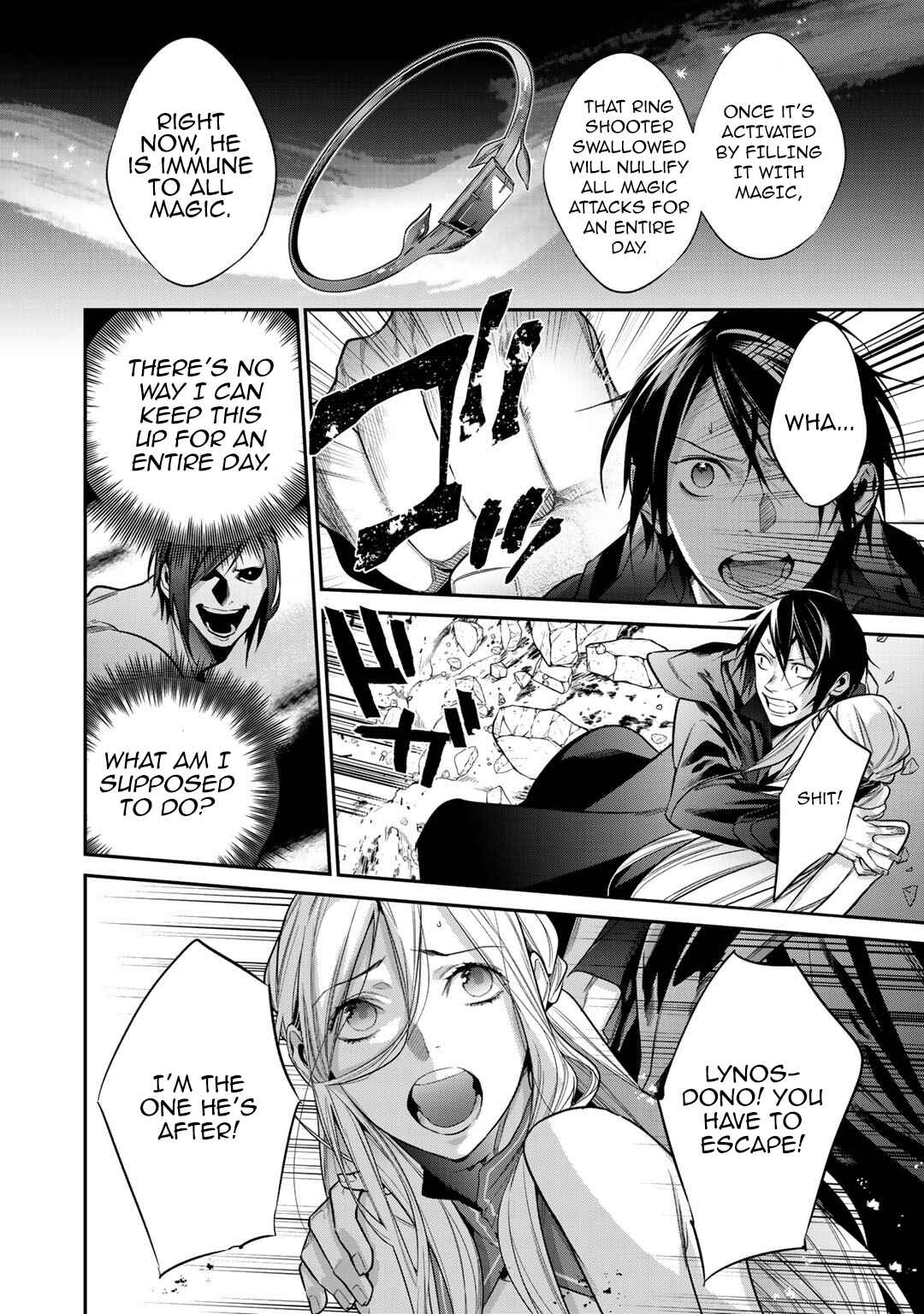 Kekkaishi e no Tensei Chapter 26.1 - Page 8