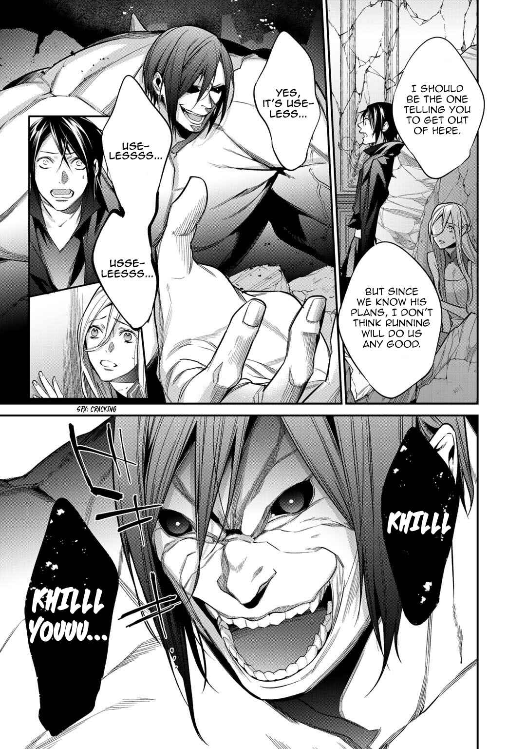 Kekkaishi e no Tensei Chapter 26.1 - Page 9