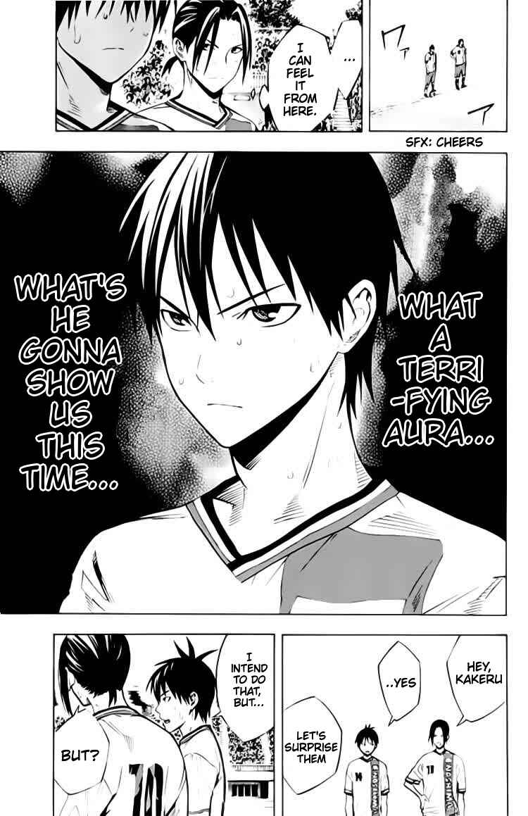Area no Kishi Chapter 172 - Page 4