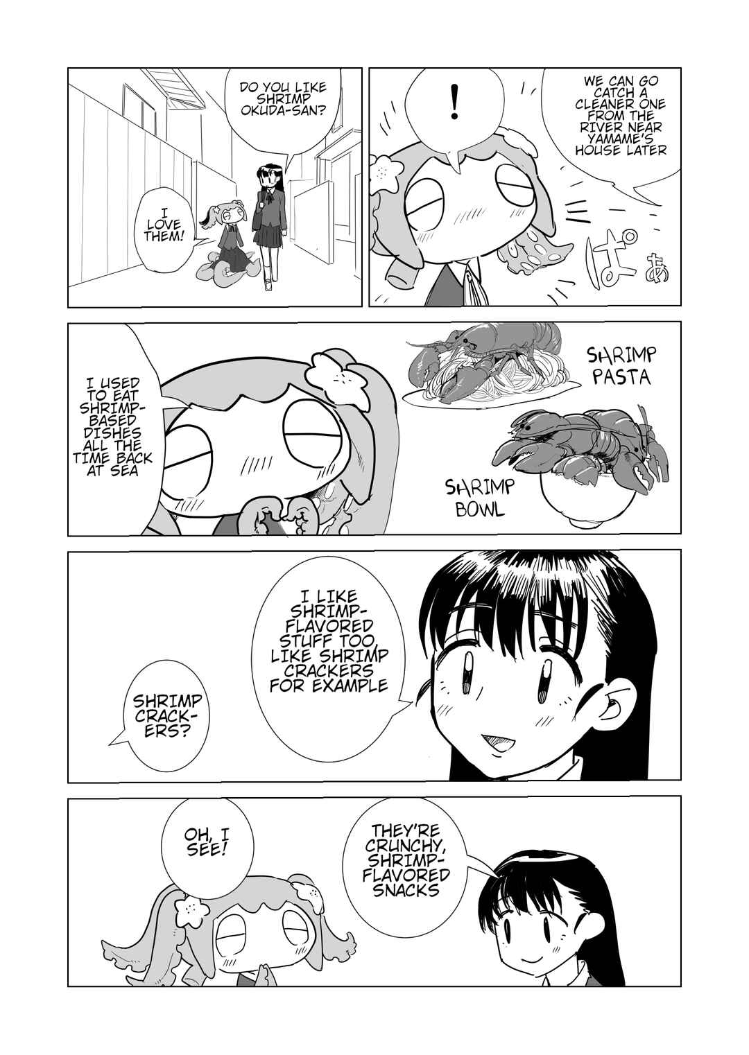 Slippery Okuta-san Chapter 6 - Page 3