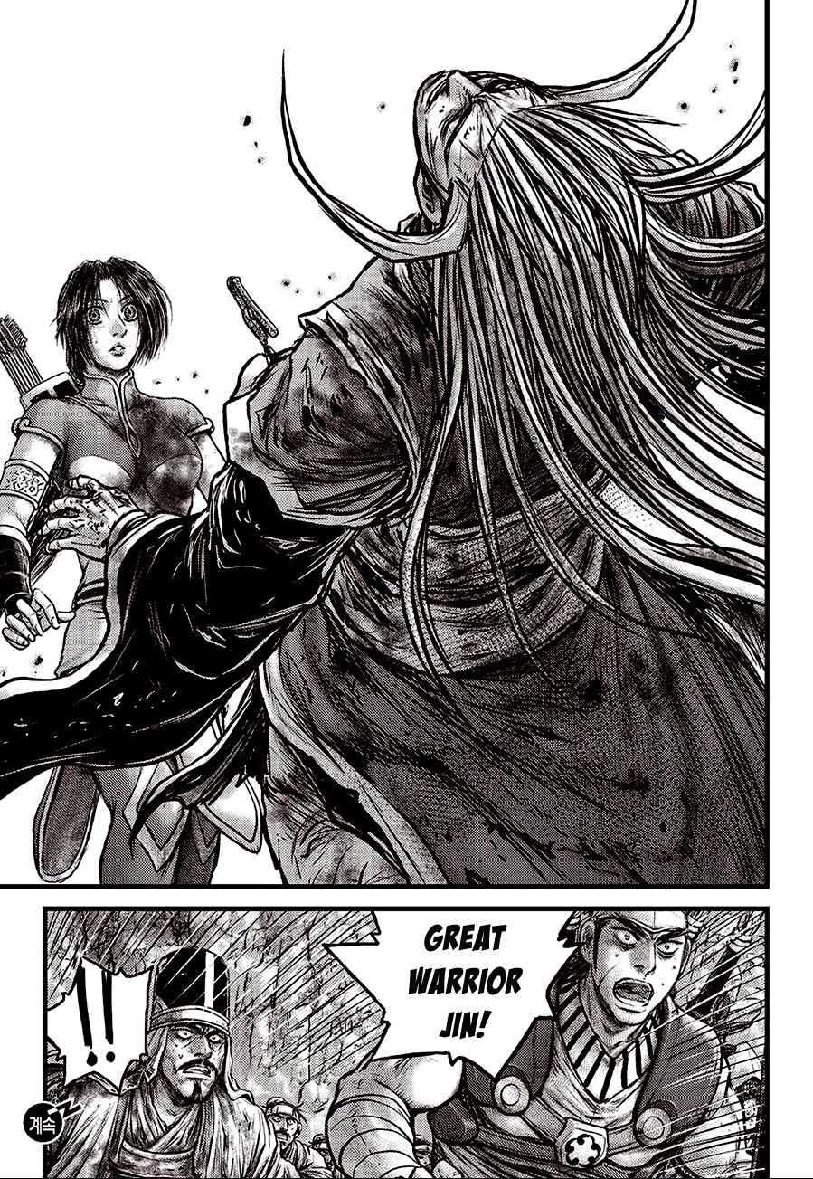 Yeolhyeol Gangho Chapter 593 - Page 14