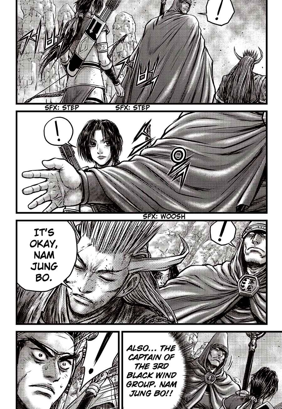 Yeolhyeol Gangho Chapter 593 - Page 5