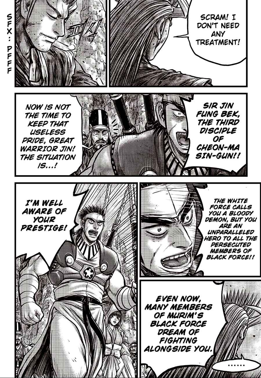 Yeolhyeol Gangho Chapter 593 - Page 7