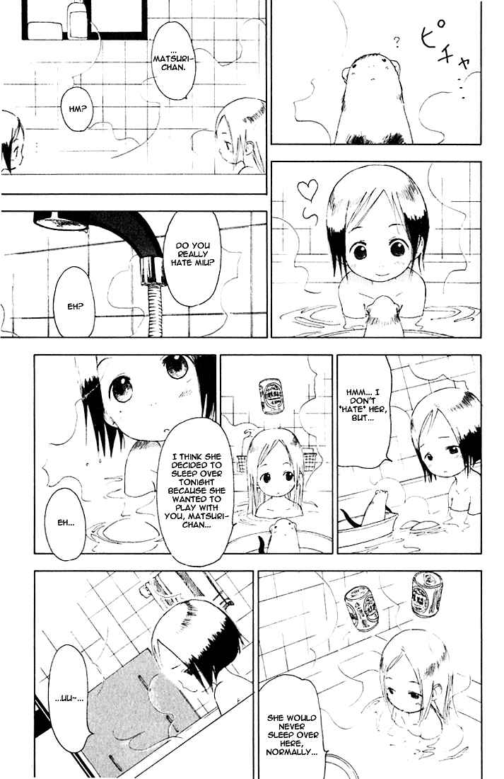 Ichigo Mashimaro Chapter 3 - Page 11