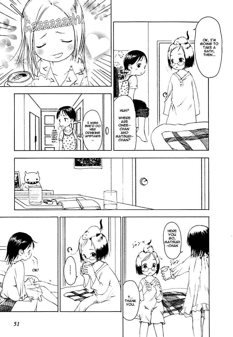Ichigo Mashimaro Chapter 3 - Page 13