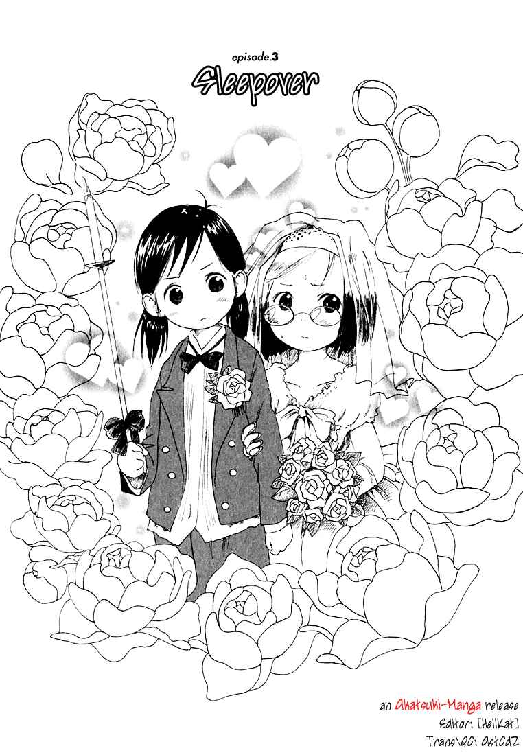 Ichigo Mashimaro Chapter 3 - Page 2