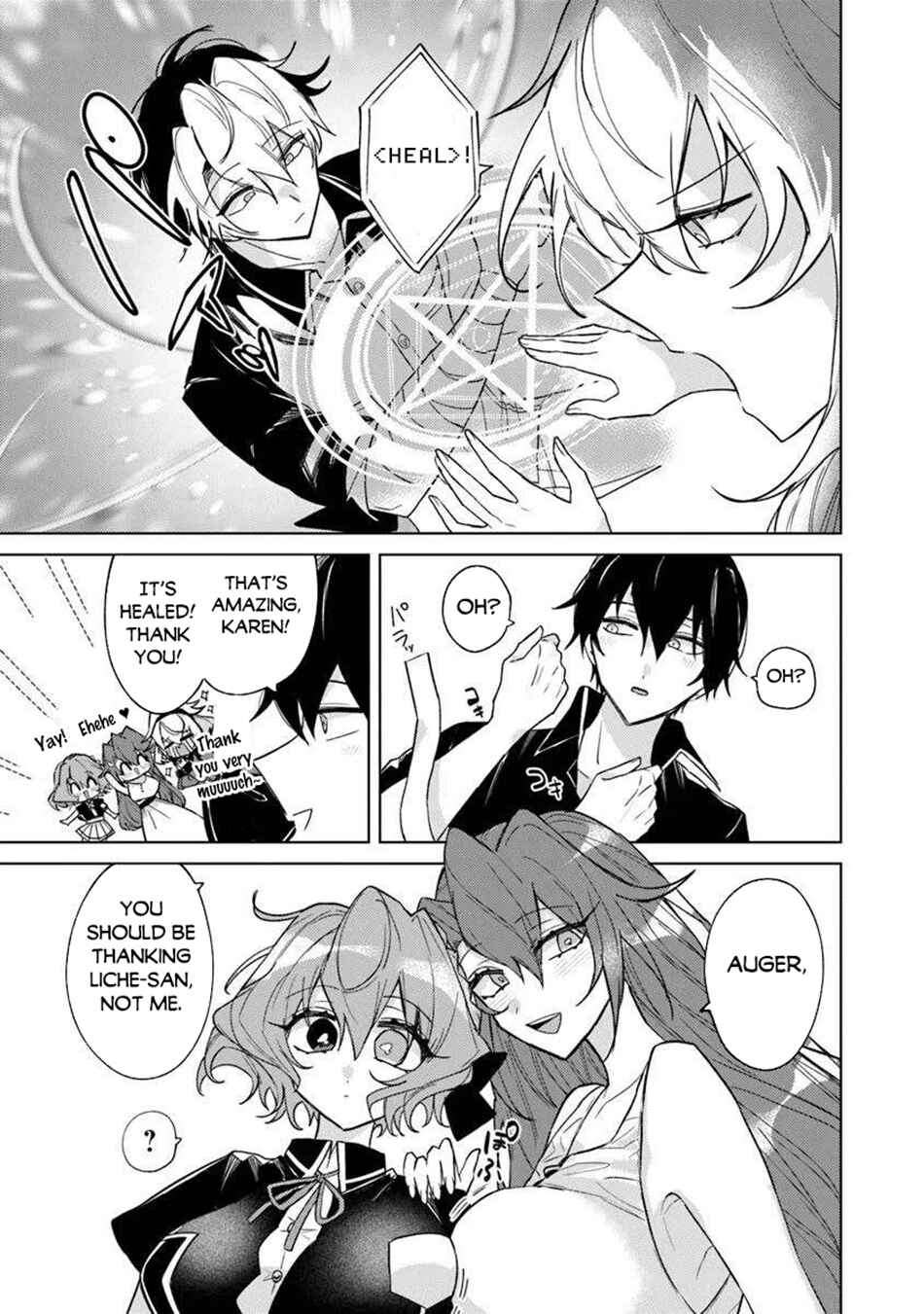Akuyaku Onzoushi no Kanchigai Seija Seikatsu ~Nidome no Jinsei wa Yaritai Houdai Shitai Dake na no ni~ Chapter 23 - Page 6