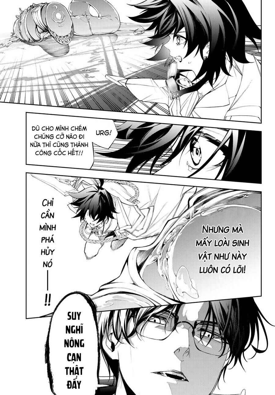 Tsue to Tsurugi no Wistoria Chapter 33 - Page 11