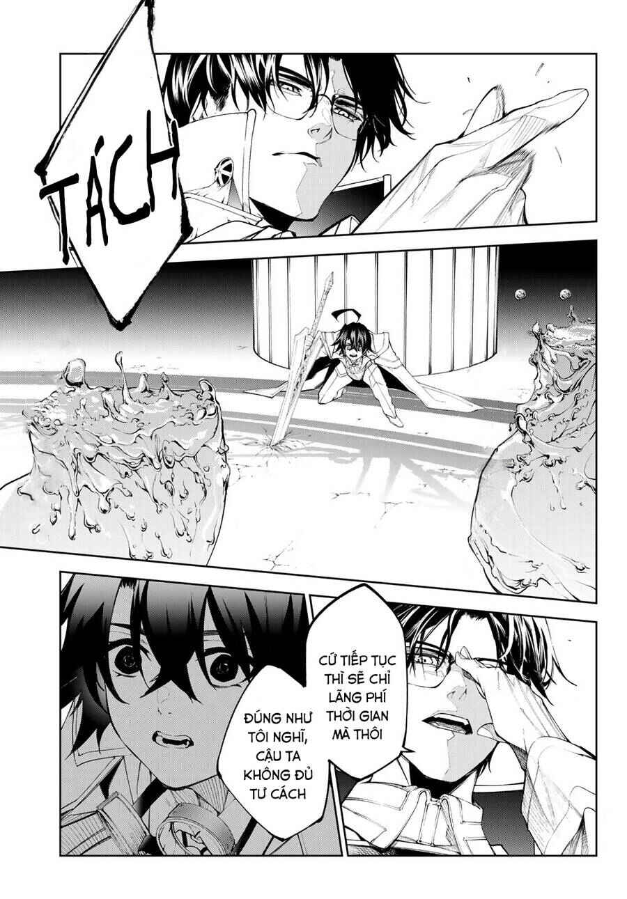 Tsue to Tsurugi no Wistoria Chapter 33 - Page 19