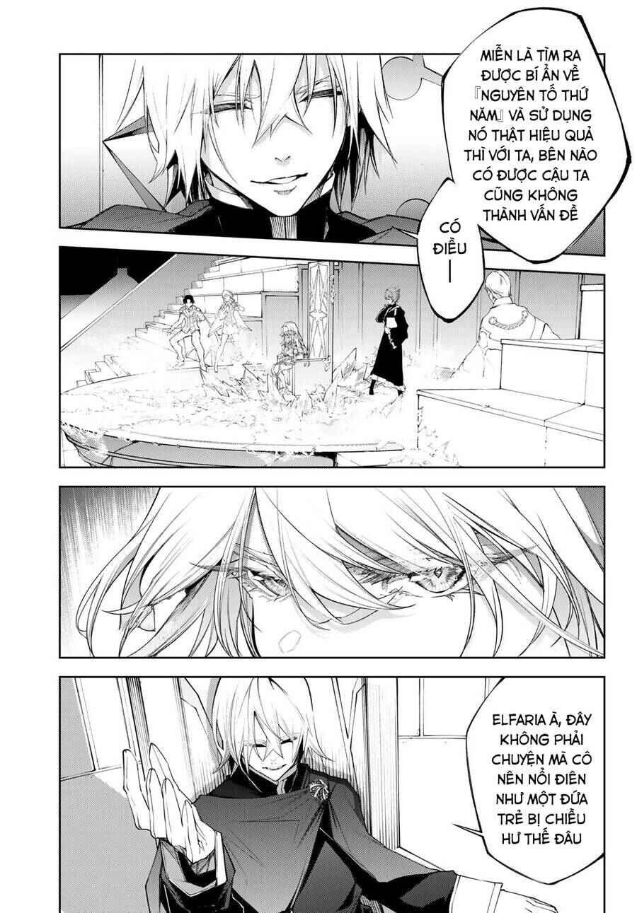 Tsue to Tsurugi no Wistoria Chapter 33 - Page 21