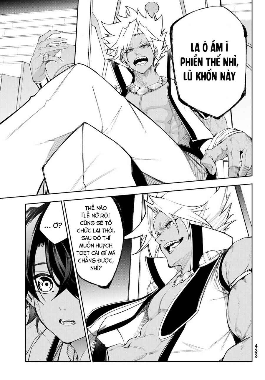 Tsue to Tsurugi no Wistoria Chapter 33 - Page 23